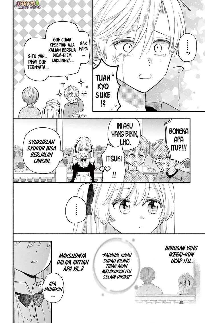 image-komik-maid-wa-koisuru-hachiya-kun-chapter-16-48/51