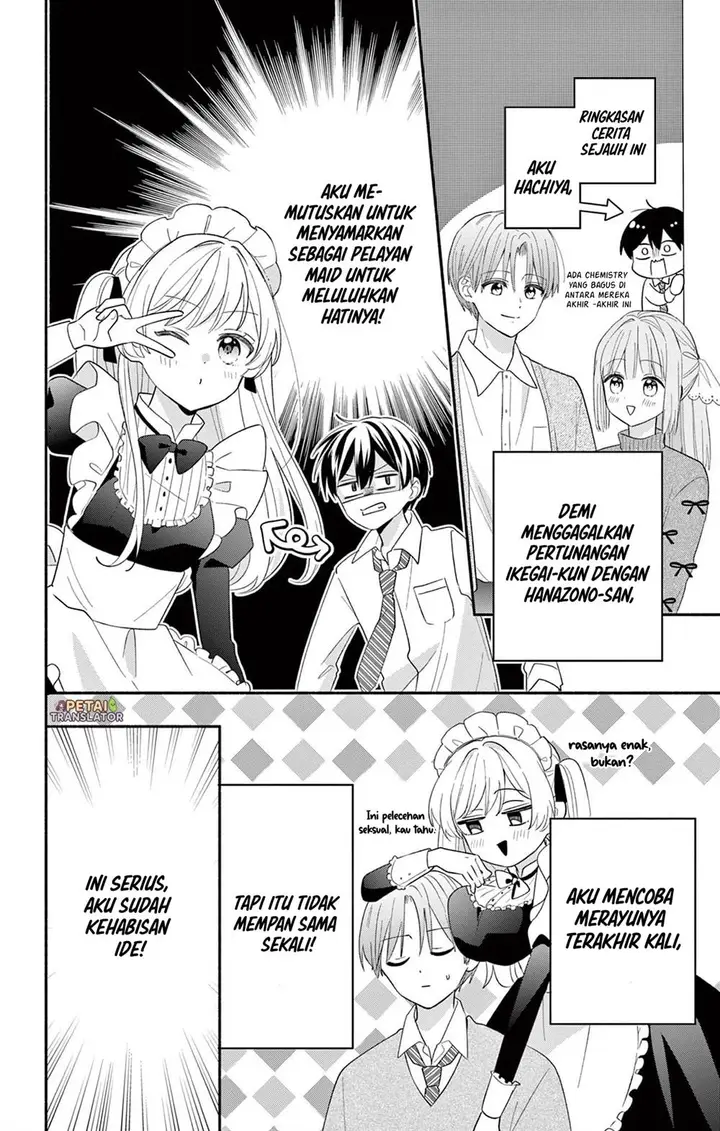 image-komik-maid-wa-koisuru-hachiya-kun-chapter-17-1/34