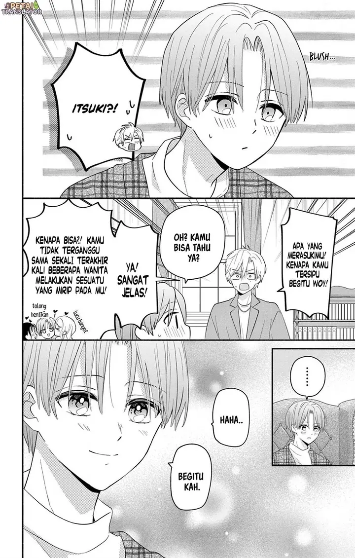 image-komik-maid-wa-koisuru-hachiya-kun-chapter-17-13/34