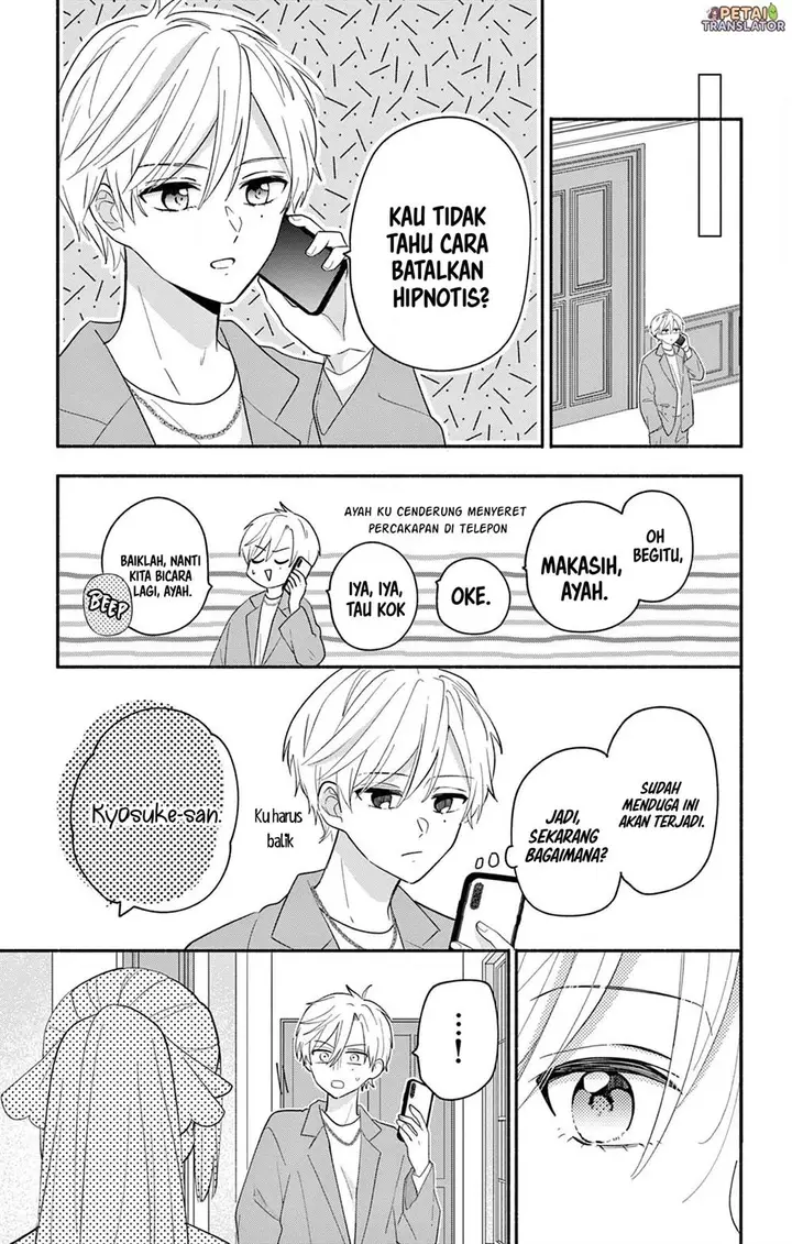 image-komik-maid-wa-koisuru-hachiya-kun-chapter-17-22/34