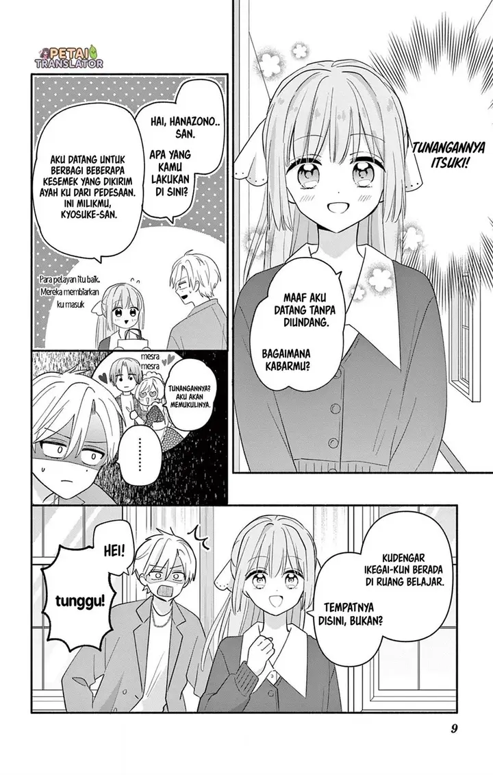 image-komik-maid-wa-koisuru-hachiya-kun-chapter-17-23/34