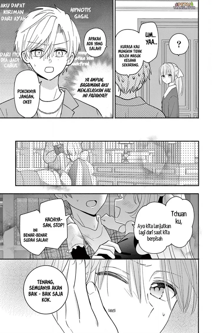 image-komik-maid-wa-koisuru-hachiya-kun-chapter-17-24/34