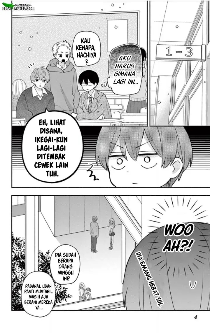 image-komik-maid-wa-koisuru-hachiya-kun-chapter-18-3/41