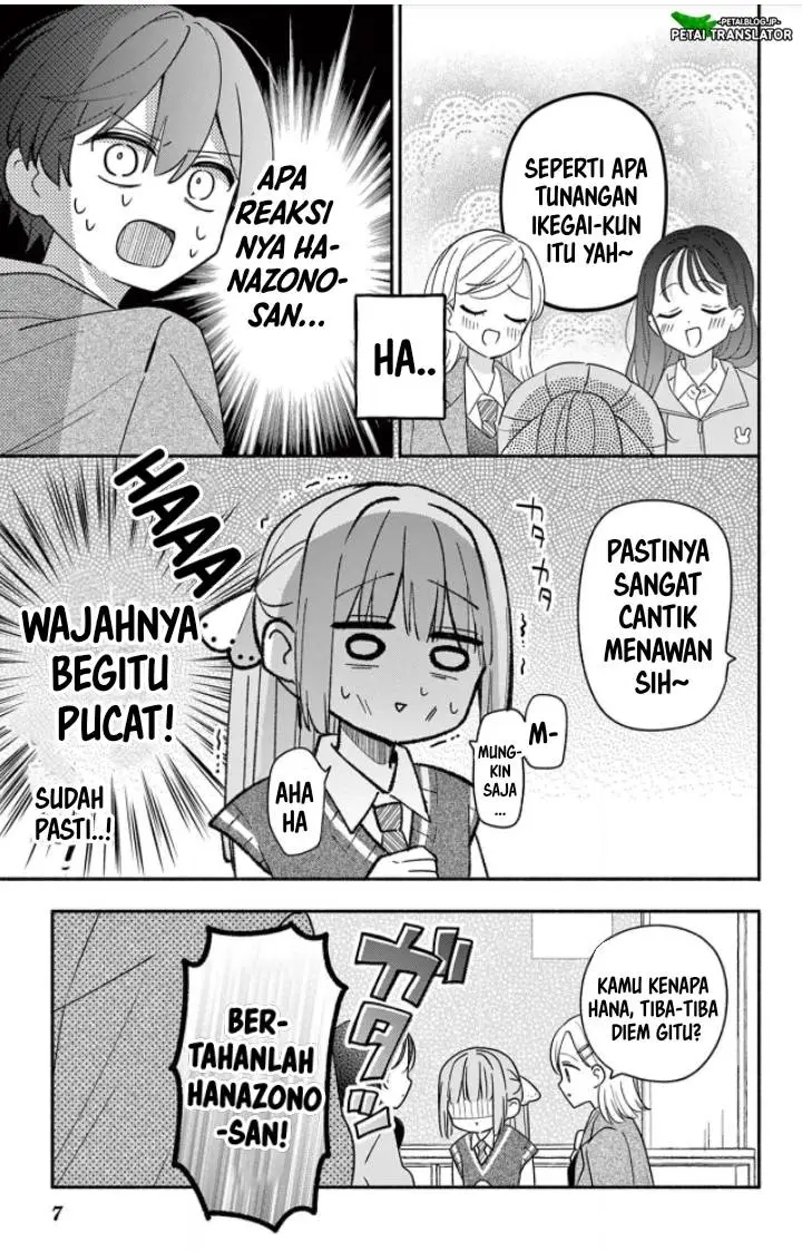 image-komik-maid-wa-koisuru-hachiya-kun-chapter-18-6/41