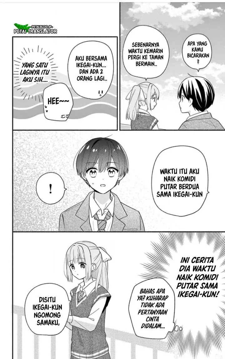 image-komik-maid-wa-koisuru-hachiya-kun-chapter-18-9/41