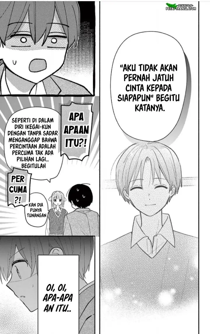 image-komik-maid-wa-koisuru-hachiya-kun-chapter-18-10/41