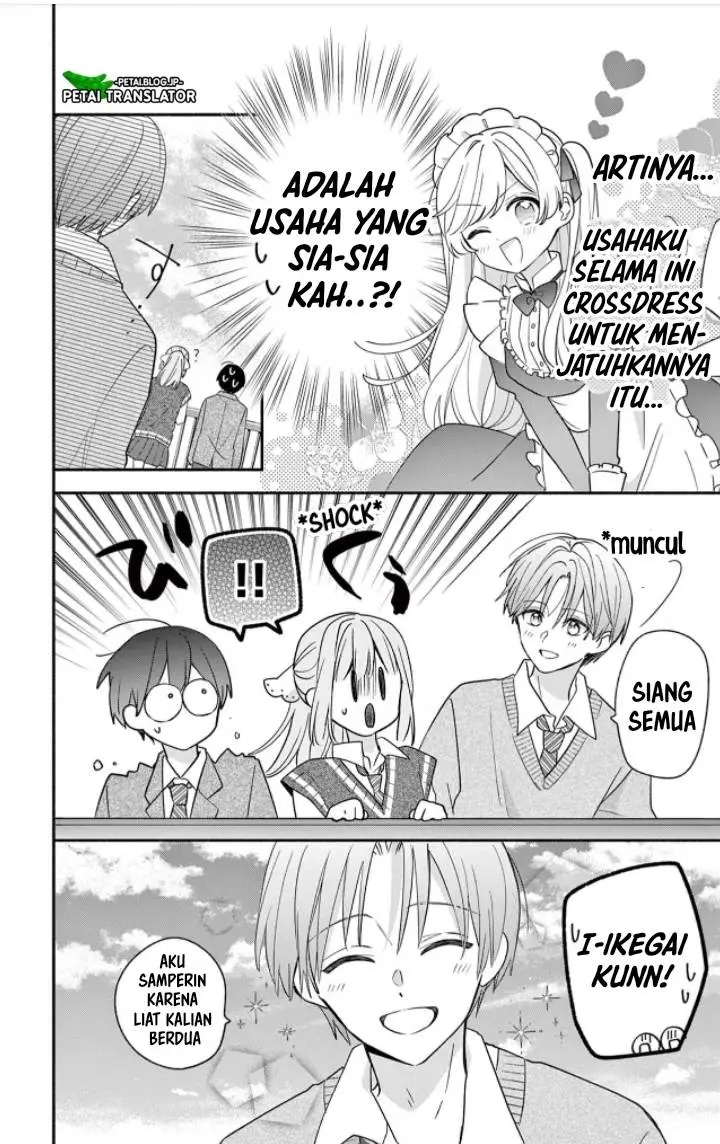 image-komik-maid-wa-koisuru-hachiya-kun-chapter-18-11/41