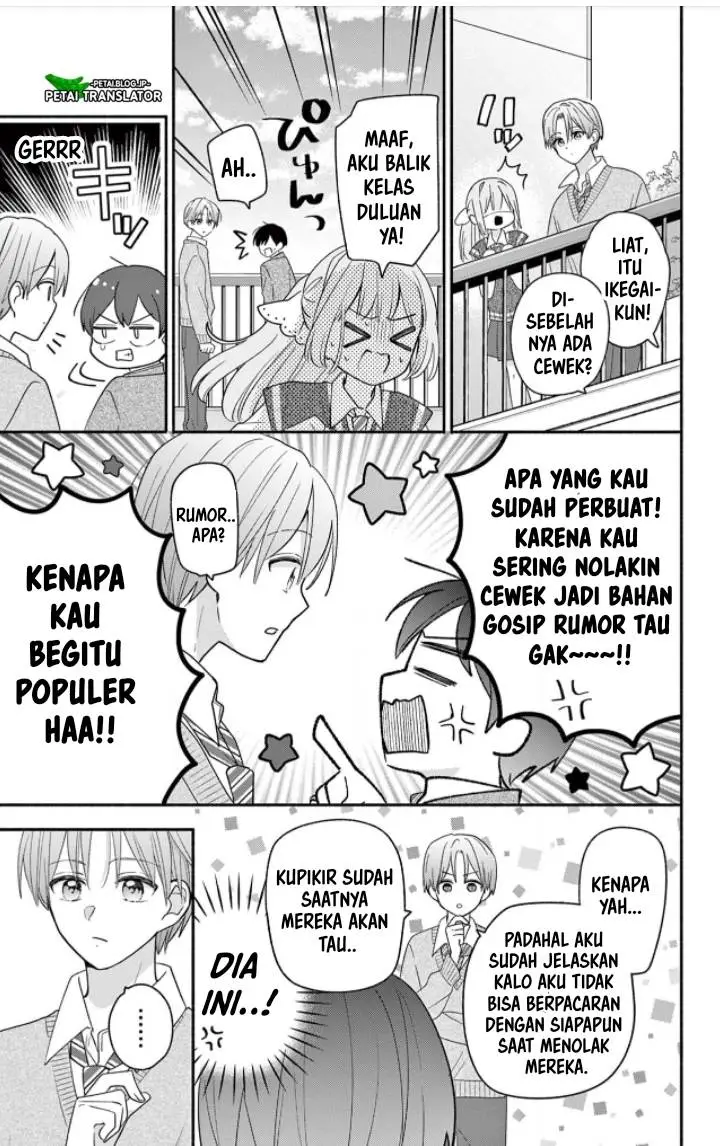 image-komik-maid-wa-koisuru-hachiya-kun-chapter-18-12/41