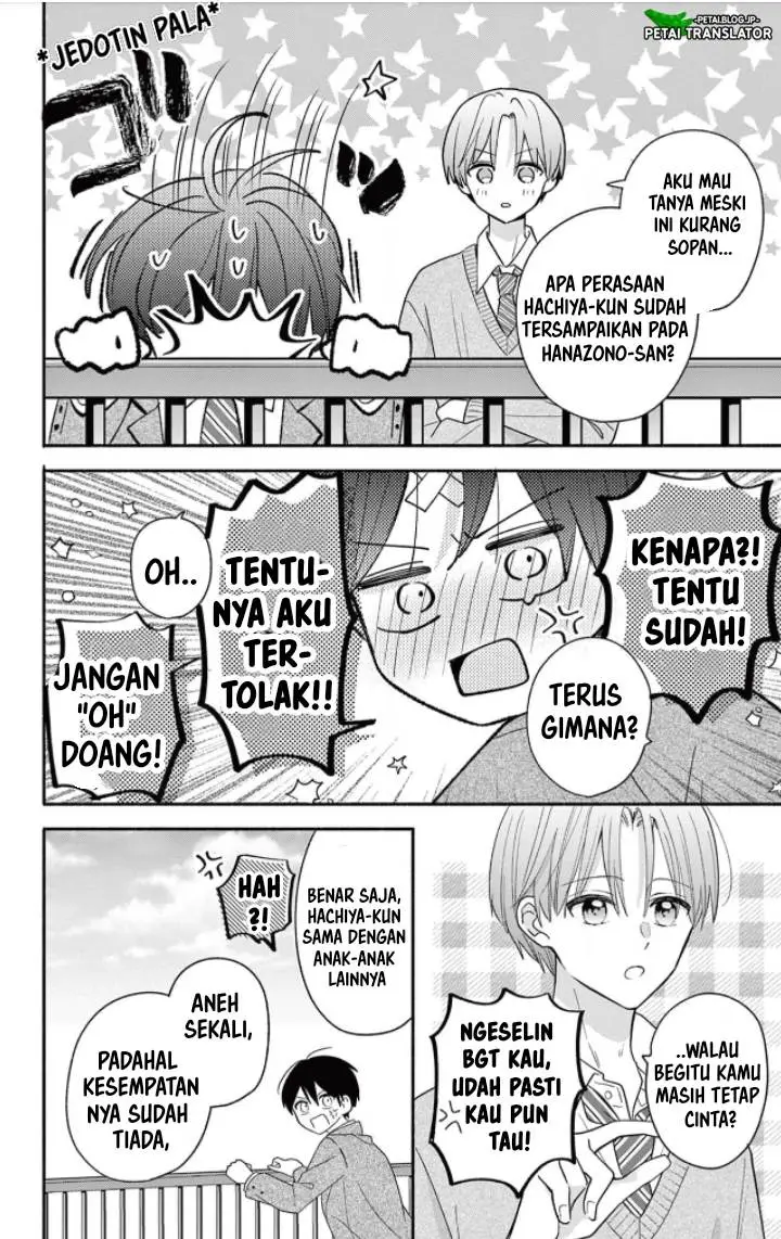 image-komik-maid-wa-koisuru-hachiya-kun-chapter-18-13/41