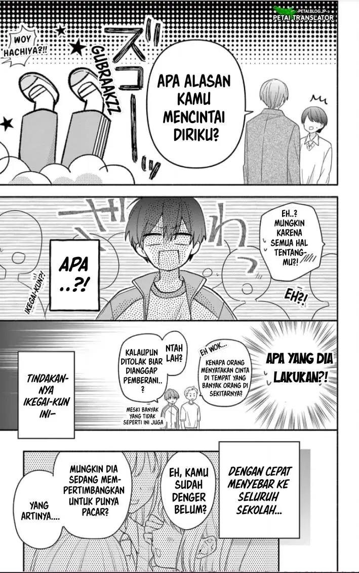 image-komik-maid-wa-koisuru-hachiya-kun-chapter-18-18/41