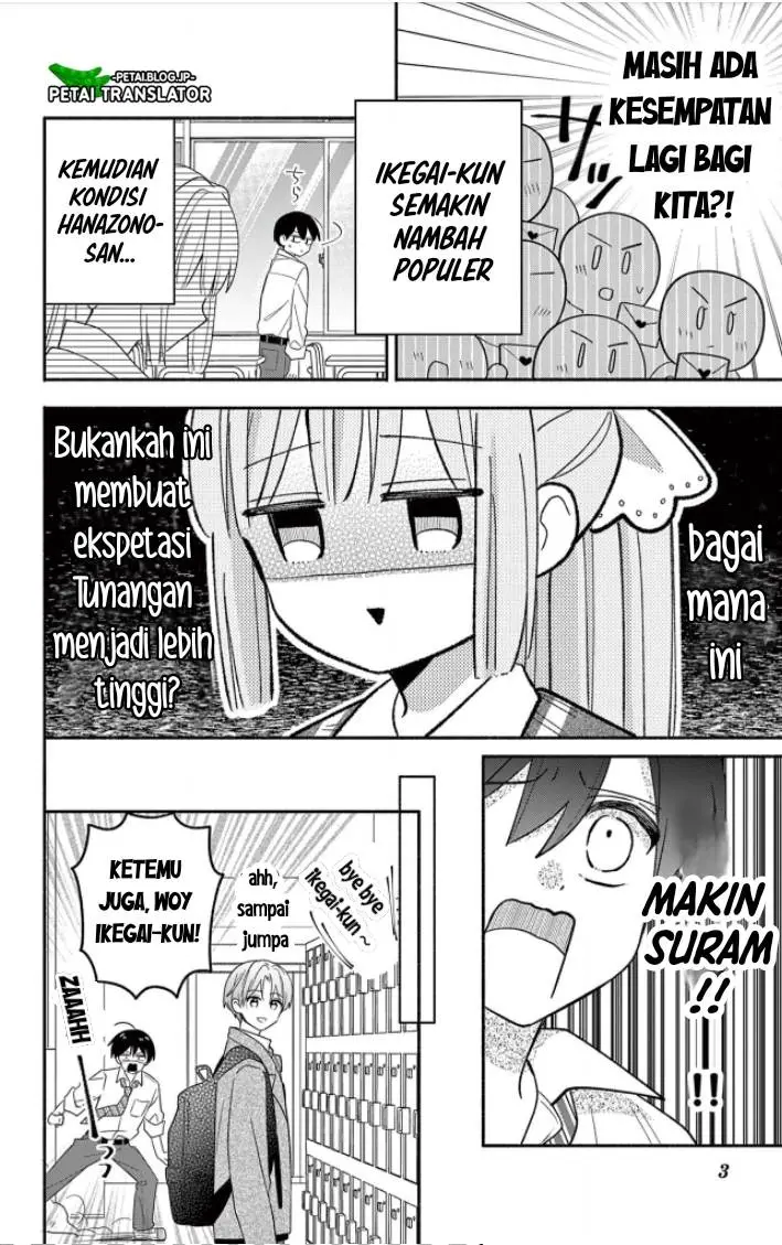 image-komik-maid-wa-koisuru-hachiya-kun-chapter-18-19/41