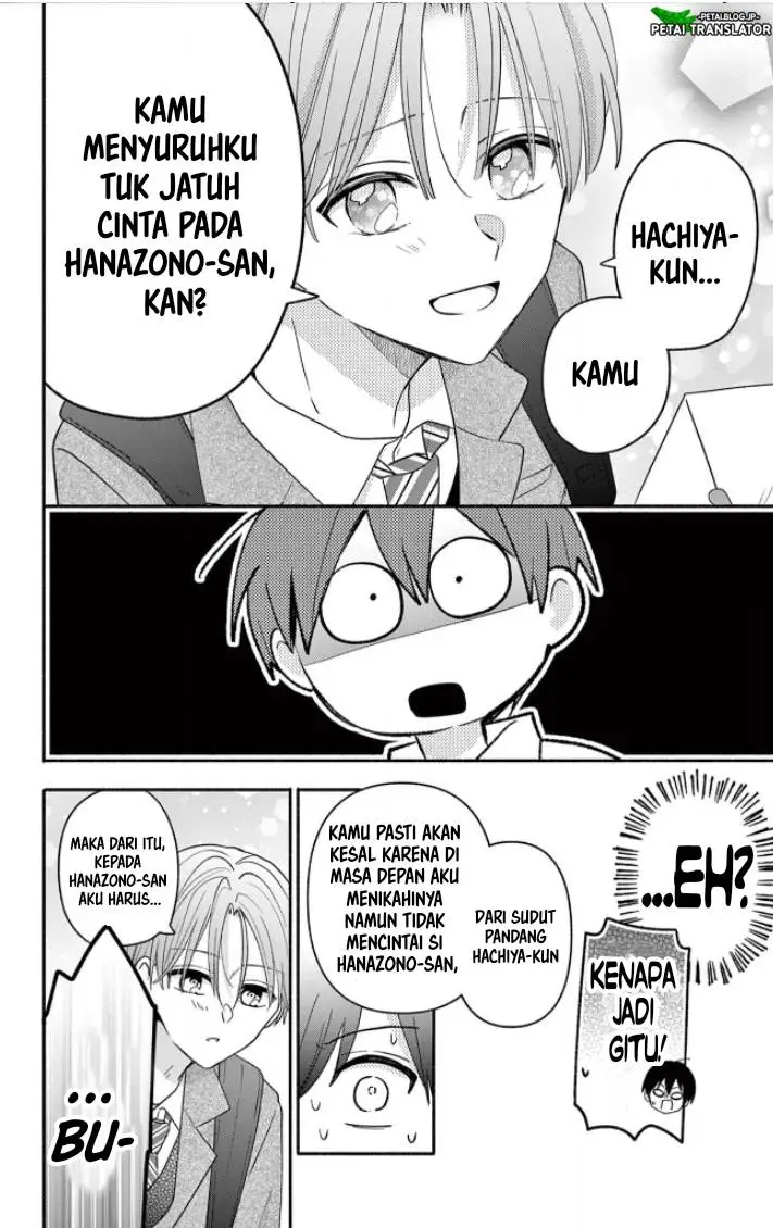 image-komik-maid-wa-koisuru-hachiya-kun-chapter-18-21/41
