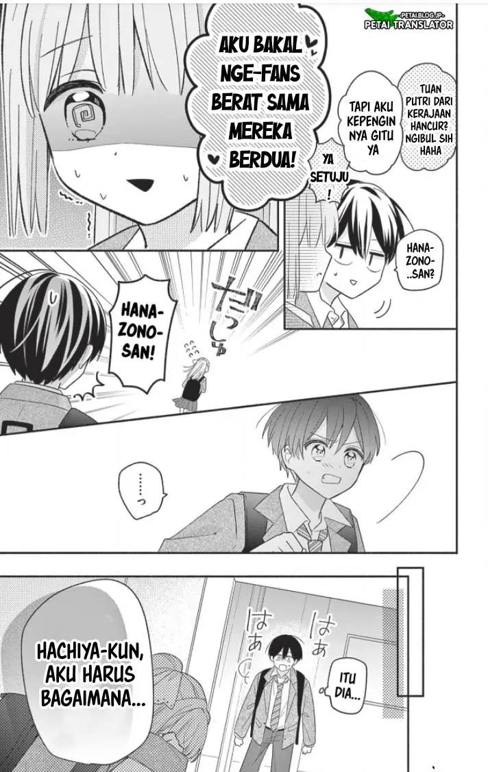 image-komik-maid-wa-koisuru-hachiya-kun-chapter-18-26/41