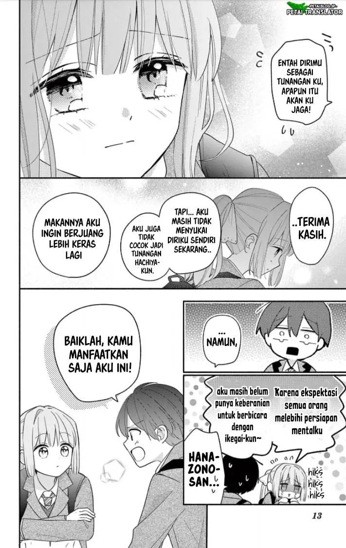 image-komik-maid-wa-koisuru-hachiya-kun-chapter-18-29/41