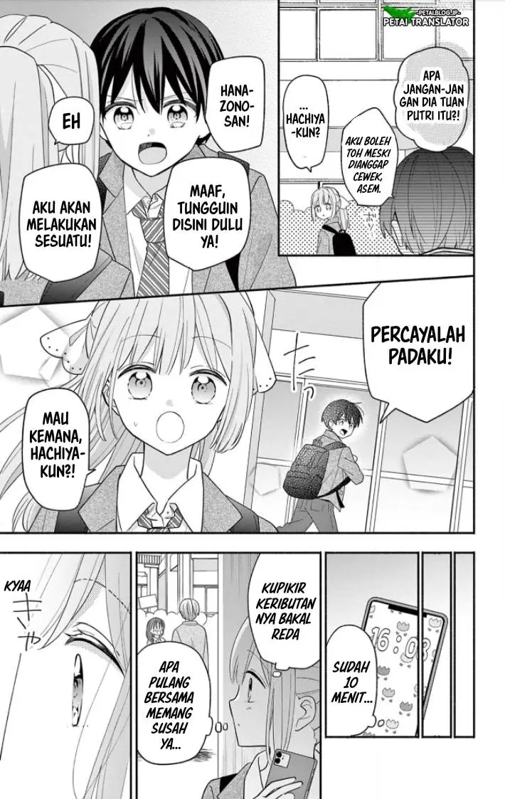 image-komik-maid-wa-koisuru-hachiya-kun-chapter-18-32/41