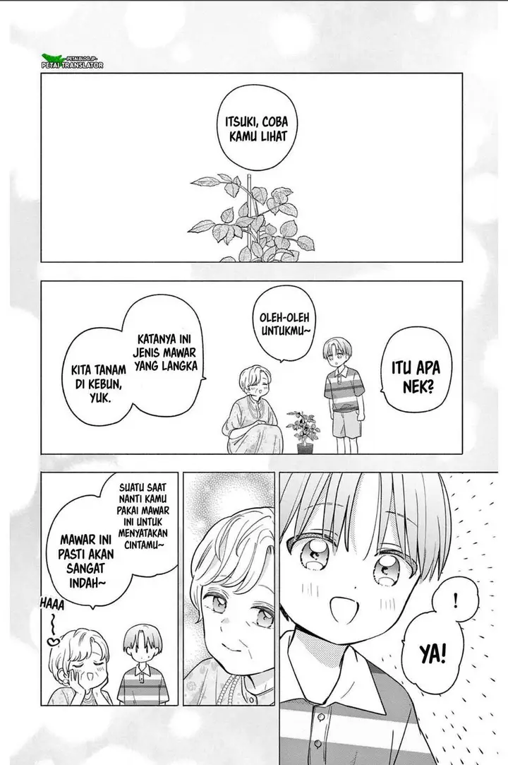 image-komik-maid-wa-koisuru-hachiya-kun-chapter-19-1/21