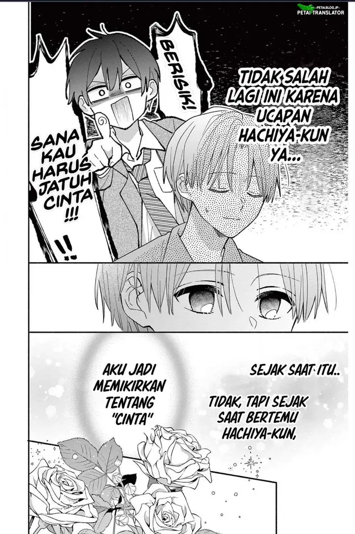 image-komik-maid-wa-koisuru-hachiya-kun-chapter-19-3/21