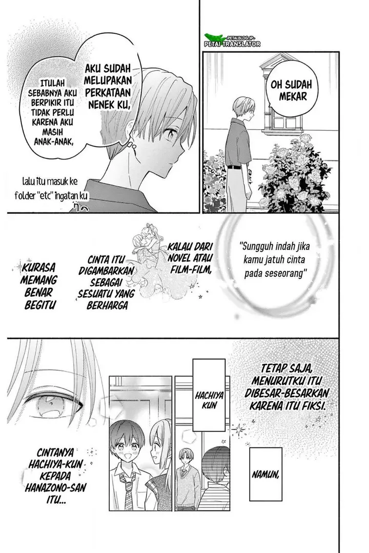 image-komik-maid-wa-koisuru-hachiya-kun-chapter-19-4/21