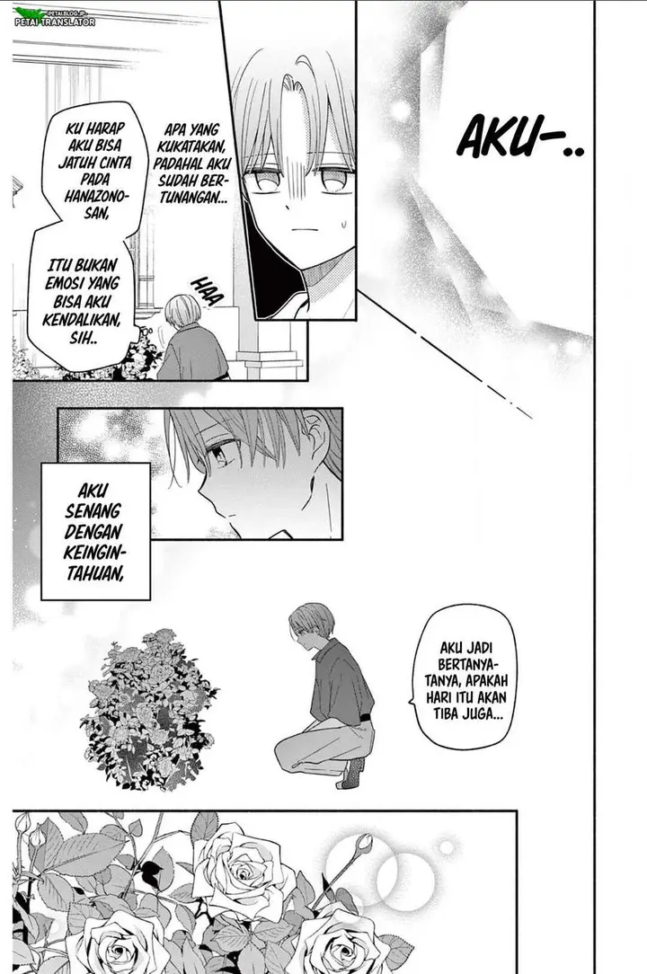 image-komik-maid-wa-koisuru-hachiya-kun-chapter-19-6/21