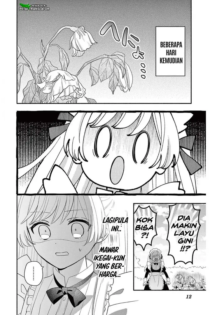 image-komik-maid-wa-koisuru-hachiya-kun-chapter-19-11/21