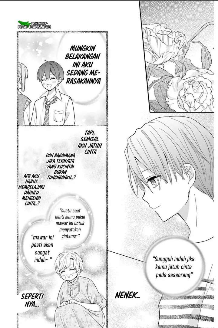 image-komik-maid-wa-koisuru-hachiya-kun-chapter-19-13/21