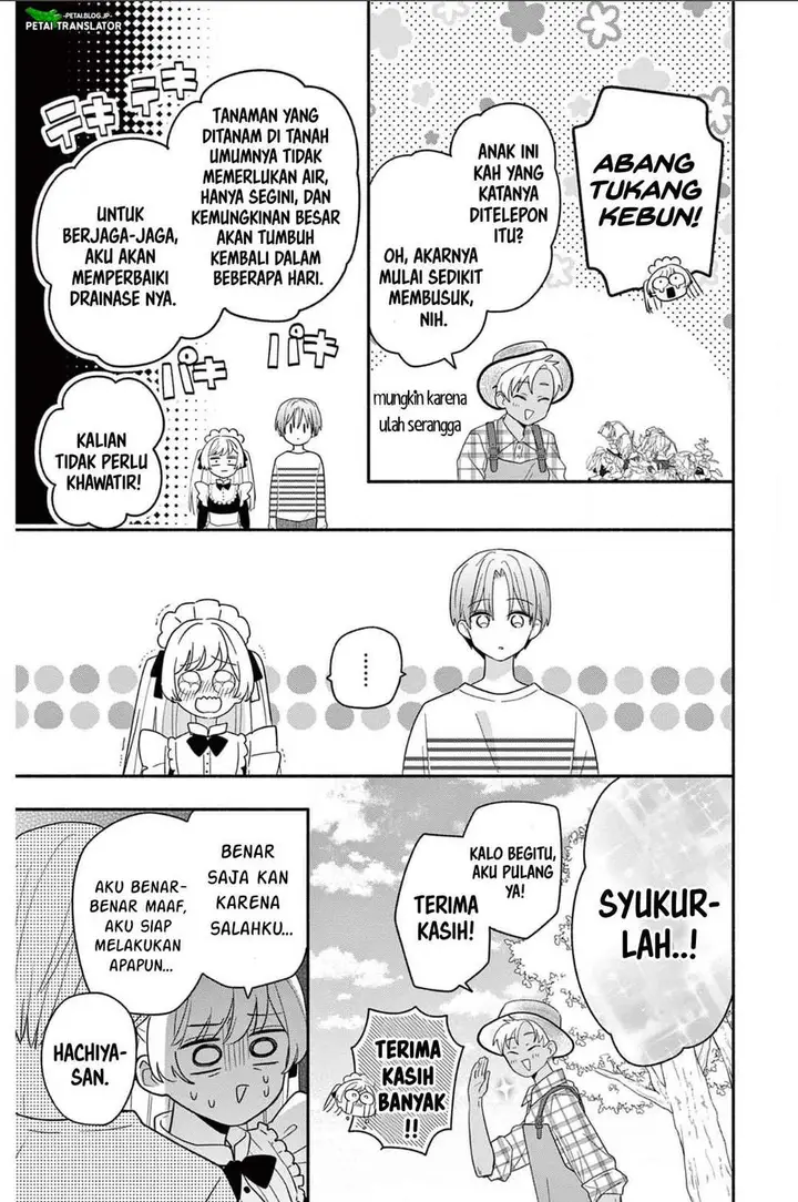 image-komik-maid-wa-koisuru-hachiya-kun-chapter-19-18/21