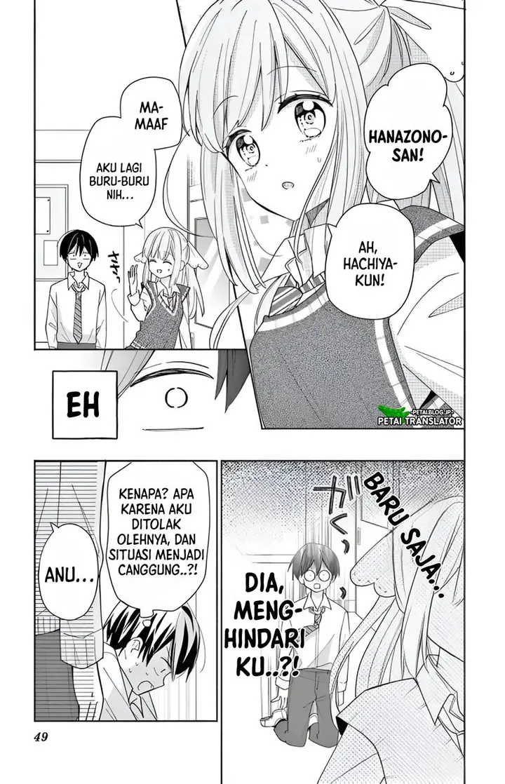image-komik-maid-wa-koisuru-hachiya-kun-chapter-2-12/35