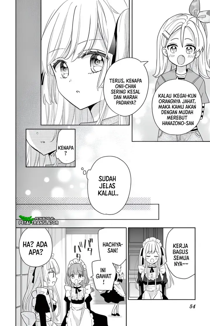image-komik-maid-wa-koisuru-hachiya-kun-chapter-2-17/35