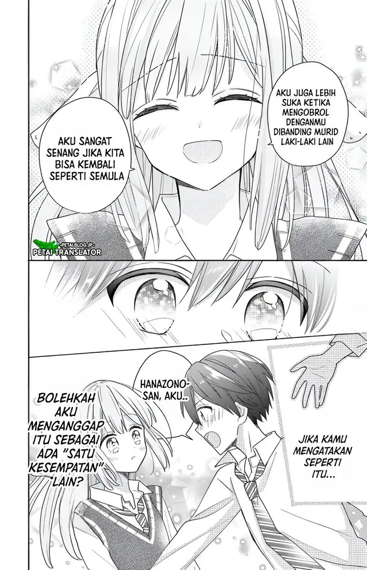 image-komik-maid-wa-koisuru-hachiya-kun-chapter-2-29/35