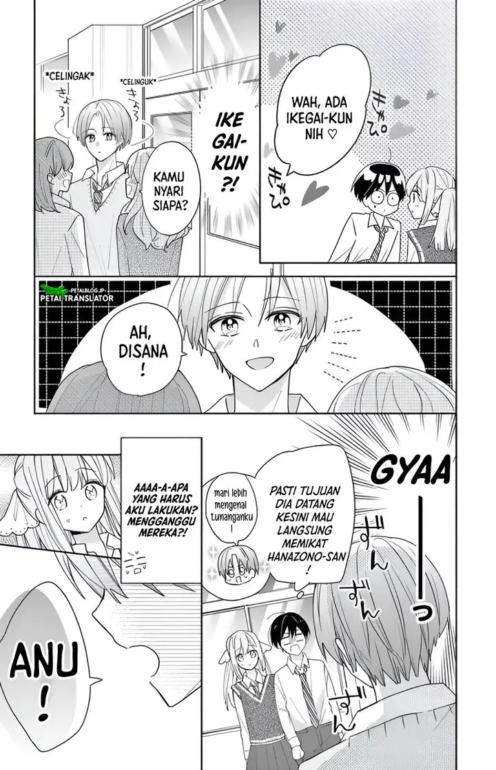 image-komik-maid-wa-koisuru-hachiya-kun-chapter-2-30/35