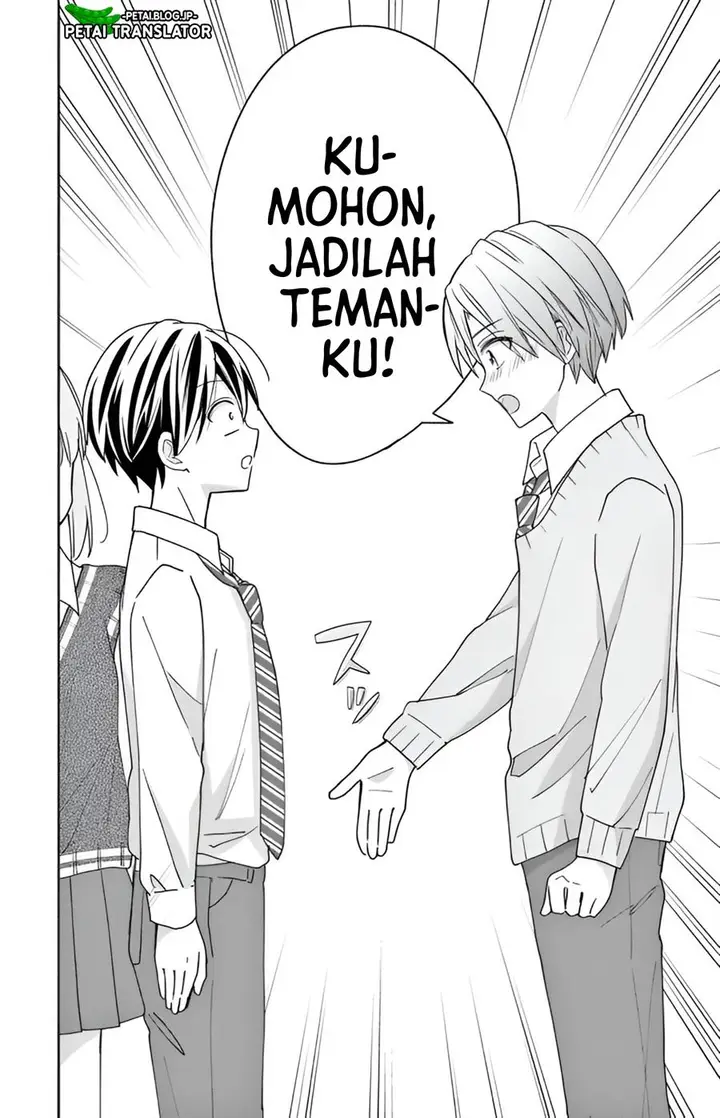 image-komik-maid-wa-koisuru-hachiya-kun-chapter-2-31/35