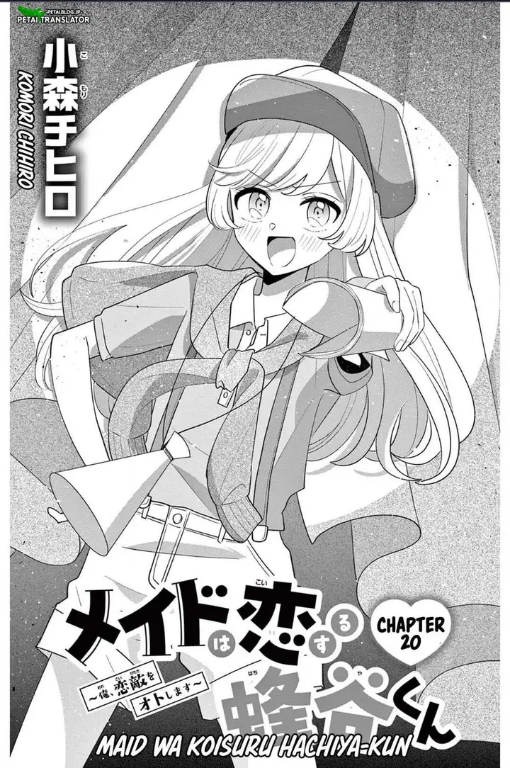 image-komik-maid-wa-koisuru-hachiya-kun-chapter-20-0/34