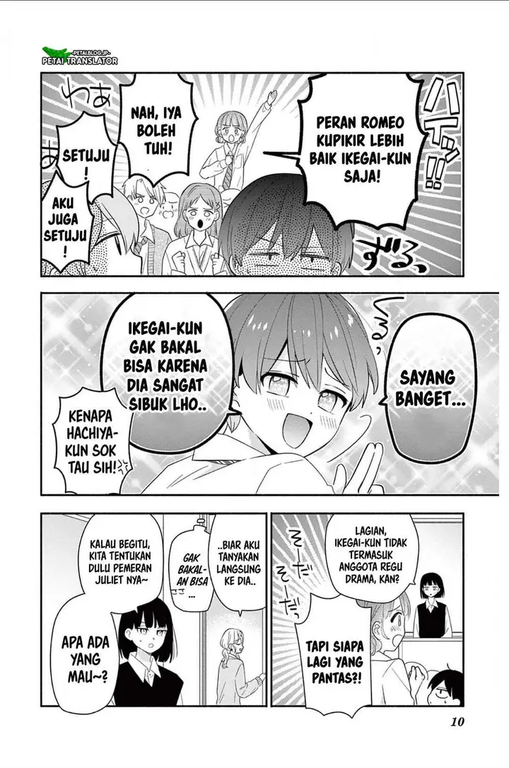 image-komik-maid-wa-koisuru-hachiya-kun-chapter-20-9/34
