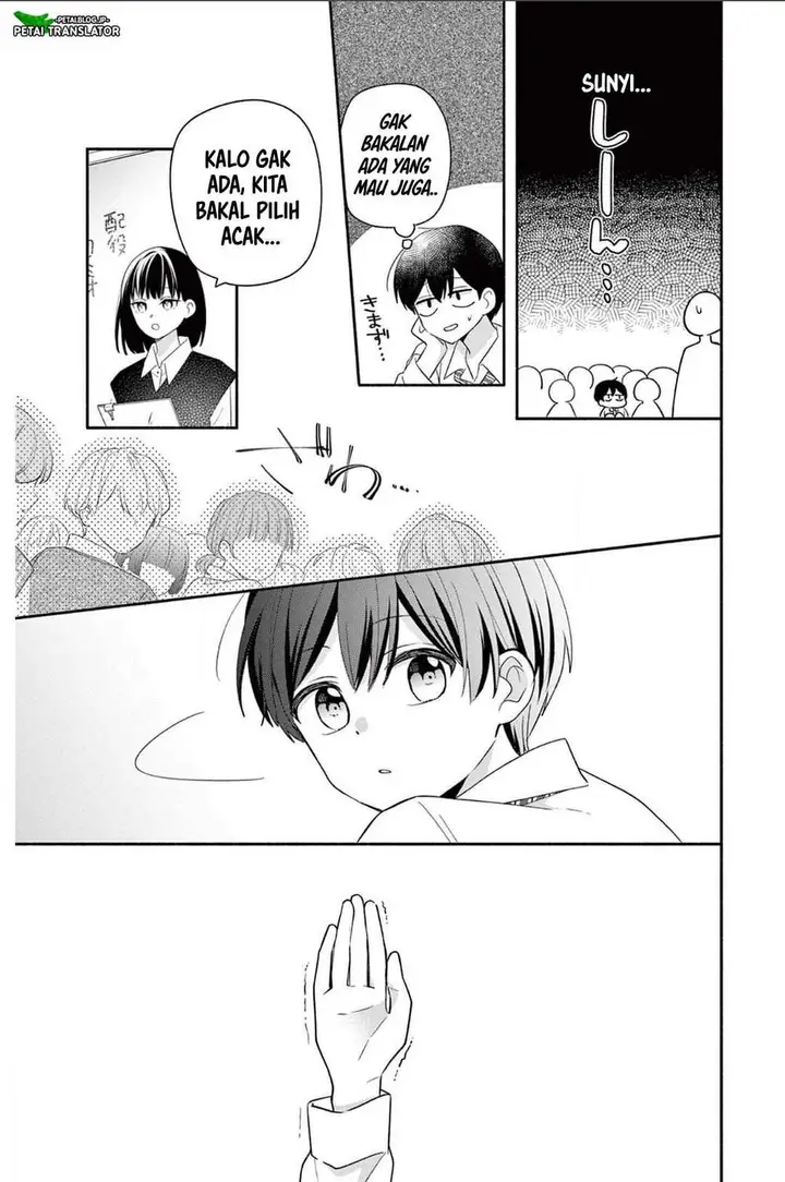 image-komik-maid-wa-koisuru-hachiya-kun-chapter-20-10/34