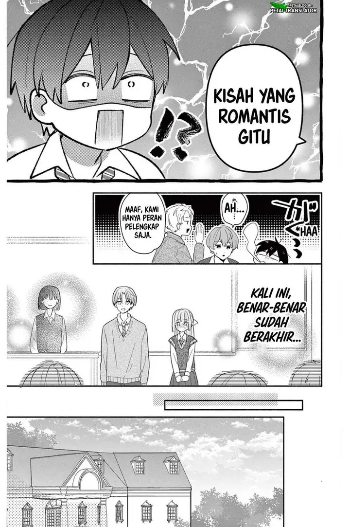 image-komik-maid-wa-koisuru-hachiya-kun-chapter-20-14/34