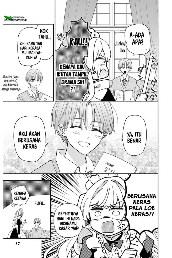 image-komik-maid-wa-koisuru-hachiya-kun-chapter-20-16/34