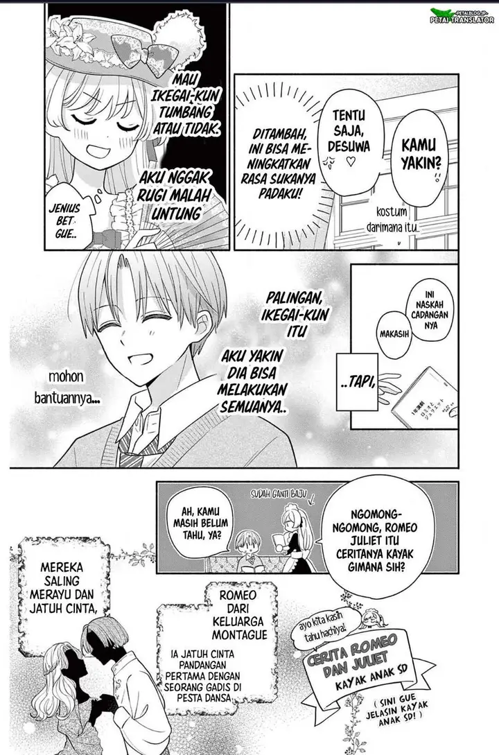 image-komik-maid-wa-koisuru-hachiya-kun-chapter-20-20/34