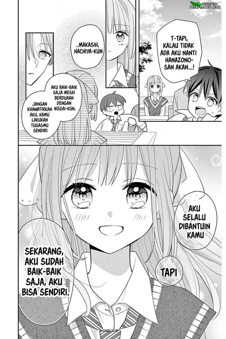 image-komik-maid-wa-koisuru-hachiya-kun-chapter-20-29/34