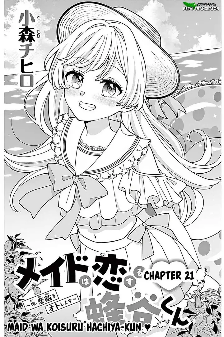 image-komik-maid-wa-koisuru-hachiya-kun-chapter-21-0/32