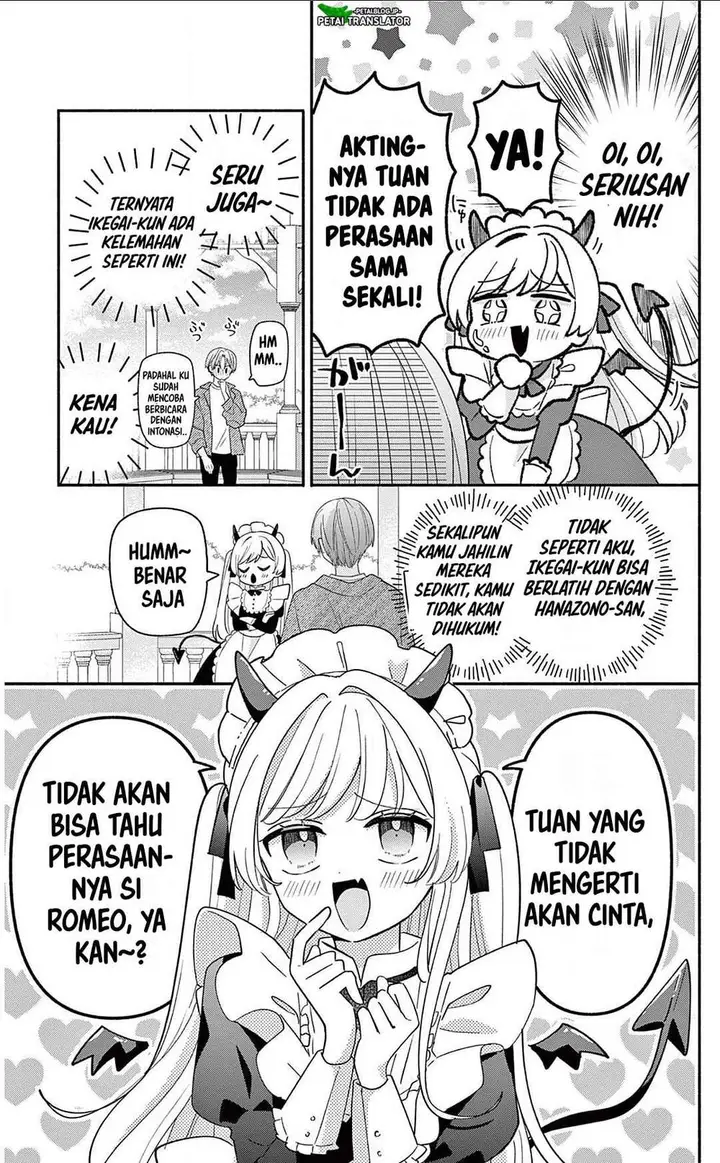 image-komik-maid-wa-koisuru-hachiya-kun-chapter-21-6/32