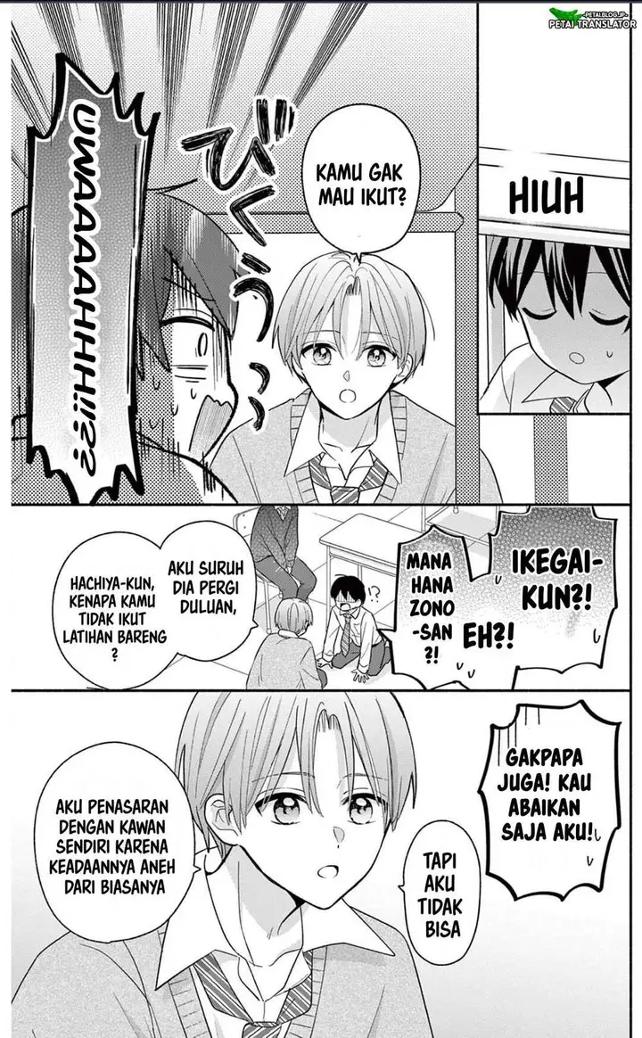 image-komik-maid-wa-koisuru-hachiya-kun-chapter-21-10/32