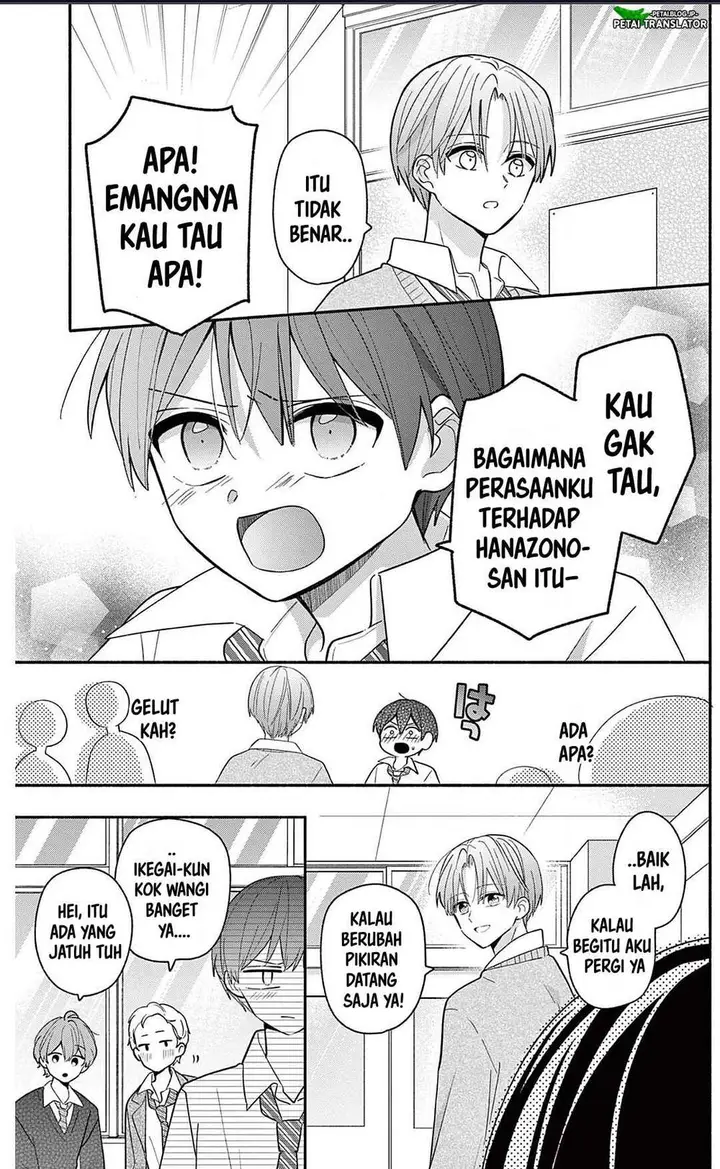 image-komik-maid-wa-koisuru-hachiya-kun-chapter-21-12/32