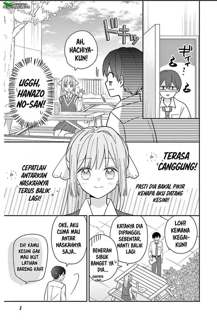 image-komik-maid-wa-koisuru-hachiya-kun-chapter-21-14/32