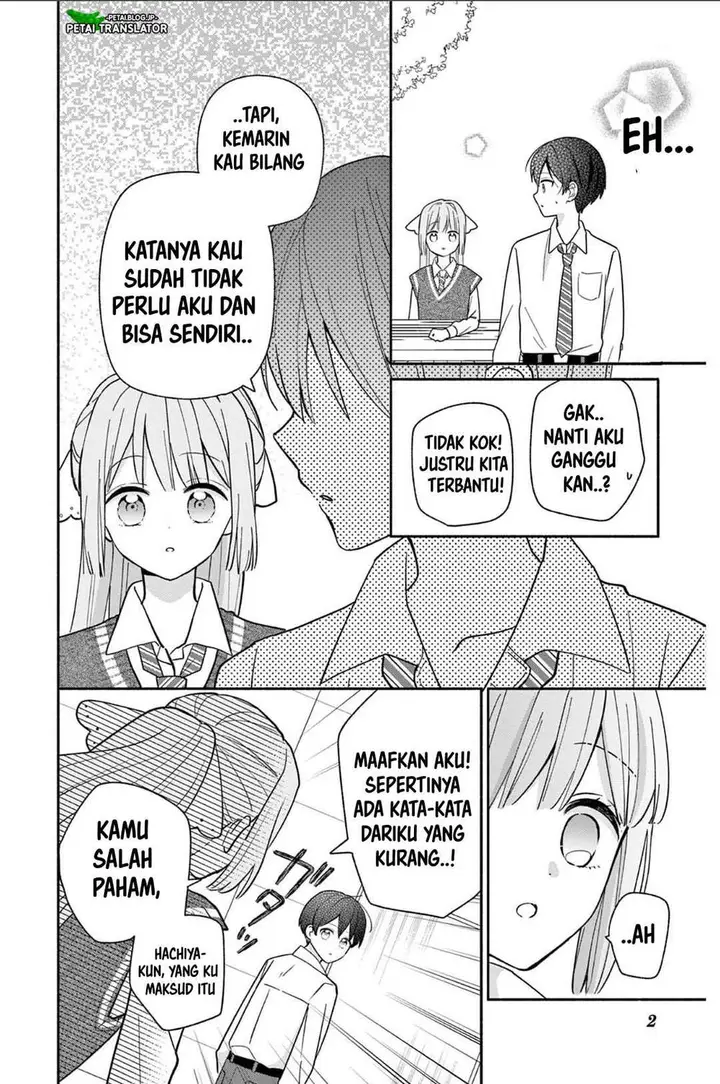 image-komik-maid-wa-koisuru-hachiya-kun-chapter-21-15/32