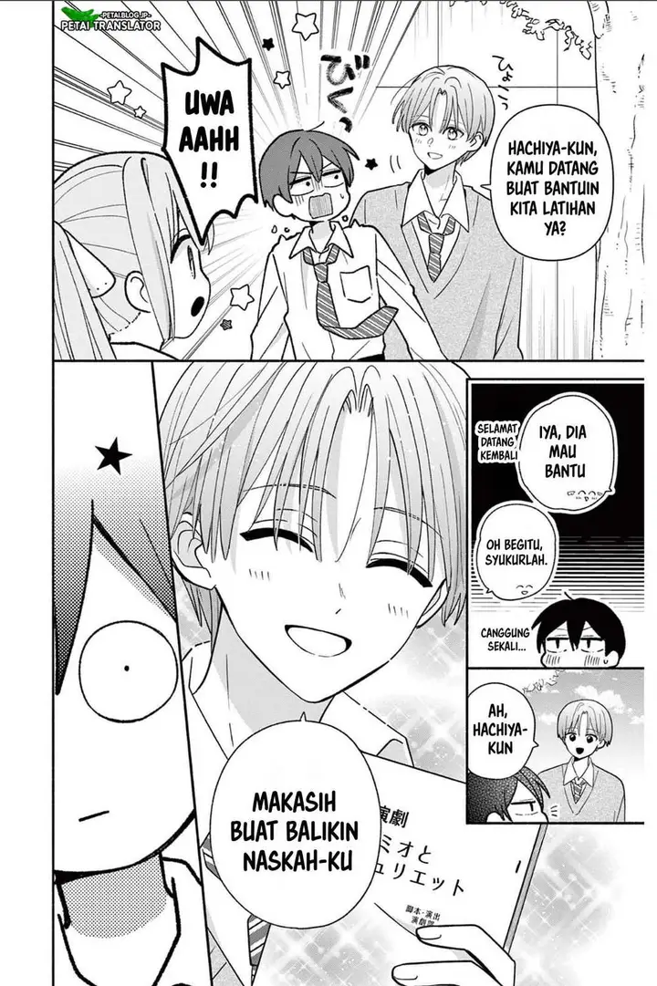 image-komik-maid-wa-koisuru-hachiya-kun-chapter-21-18/32