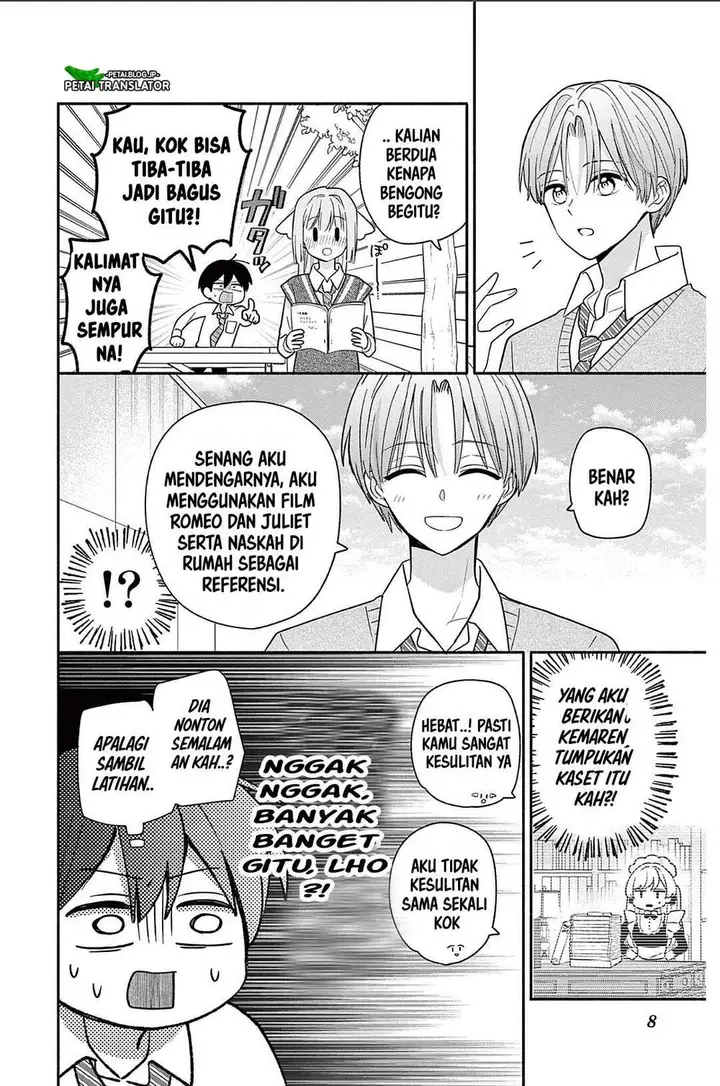 image-komik-maid-wa-koisuru-hachiya-kun-chapter-21-20/32