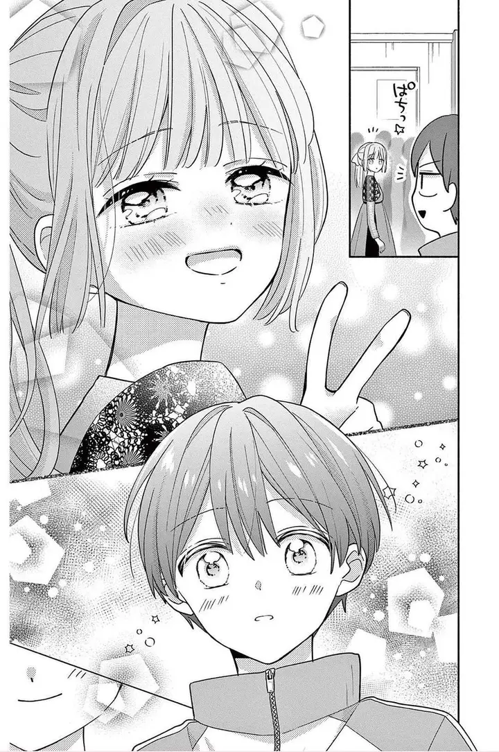 image-komik-maid-wa-koisuru-hachiya-kun-chapter-21-25/32