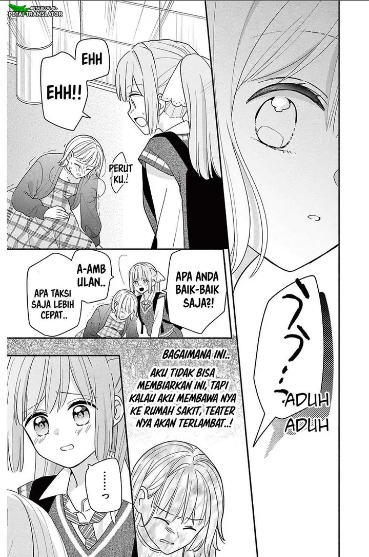 image-komik-maid-wa-koisuru-hachiya-kun-chapter-21-27/32