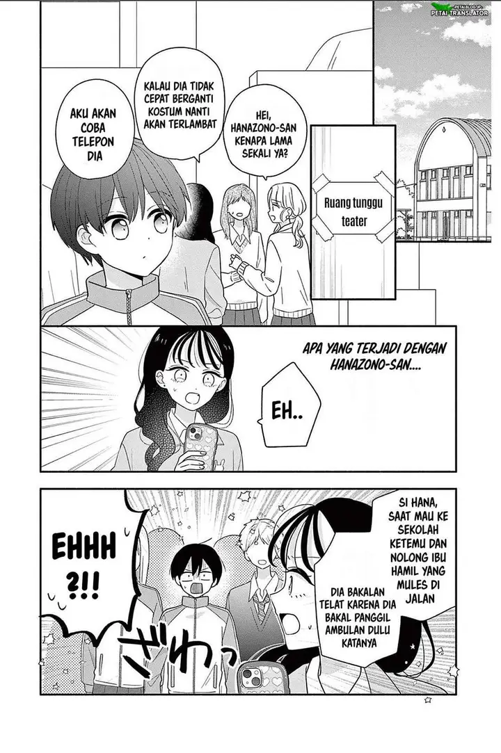 image-komik-maid-wa-koisuru-hachiya-kun-chapter-21-28/32