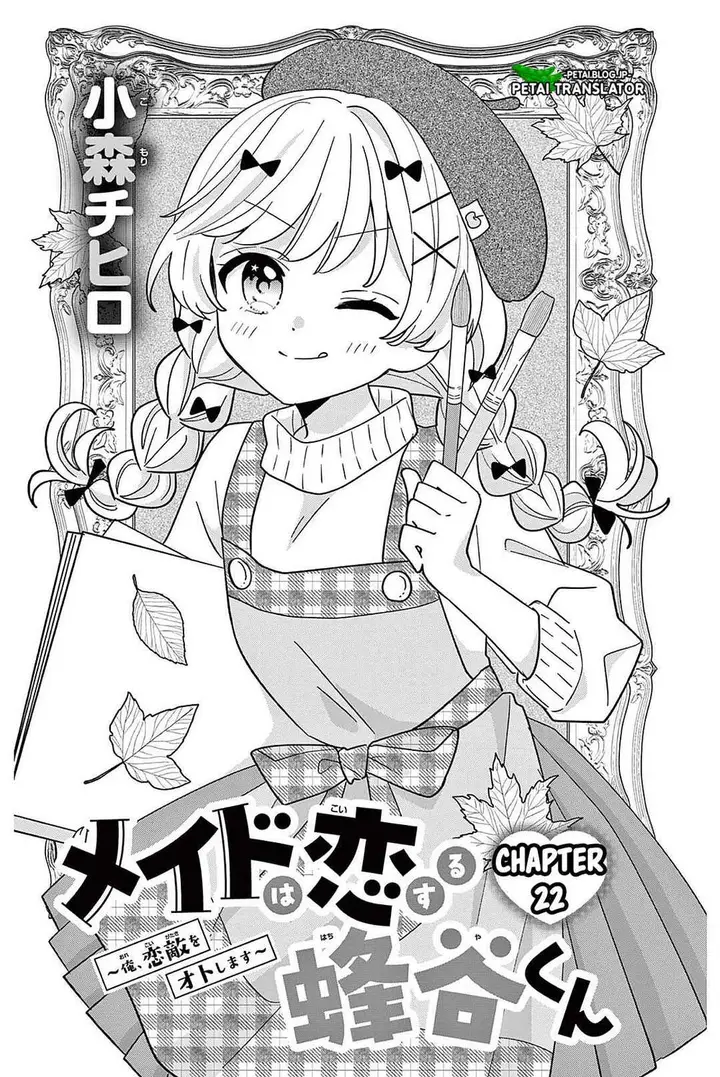 image-komik-maid-wa-koisuru-hachiya-kun-chapter-22-0/31